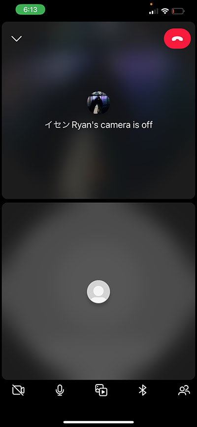 screenshot of instagram call with ryan